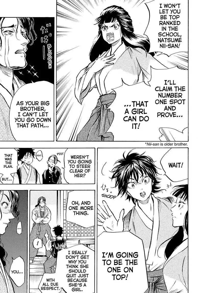 Neru: Way of the Martial Artist Chapter 8 15